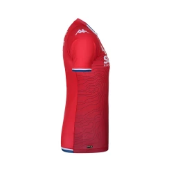 Vente flash 🛒 Rugby Homme Kappa Maillot Kombat Pro Away Fc Grenoble Rugby - Rouge - Pour Homme ROUGE ❤️ 8 Vente flash 🛒 Rugby Homme Kappa Maillot Kombat Pro Away Fc Grenoble Rugby - Rouge - Pour Homme ROUGE ❤️ -Le Coq Sportif Magasin de vente 4ec911d79eeb42dcbacfd26e3748c21c