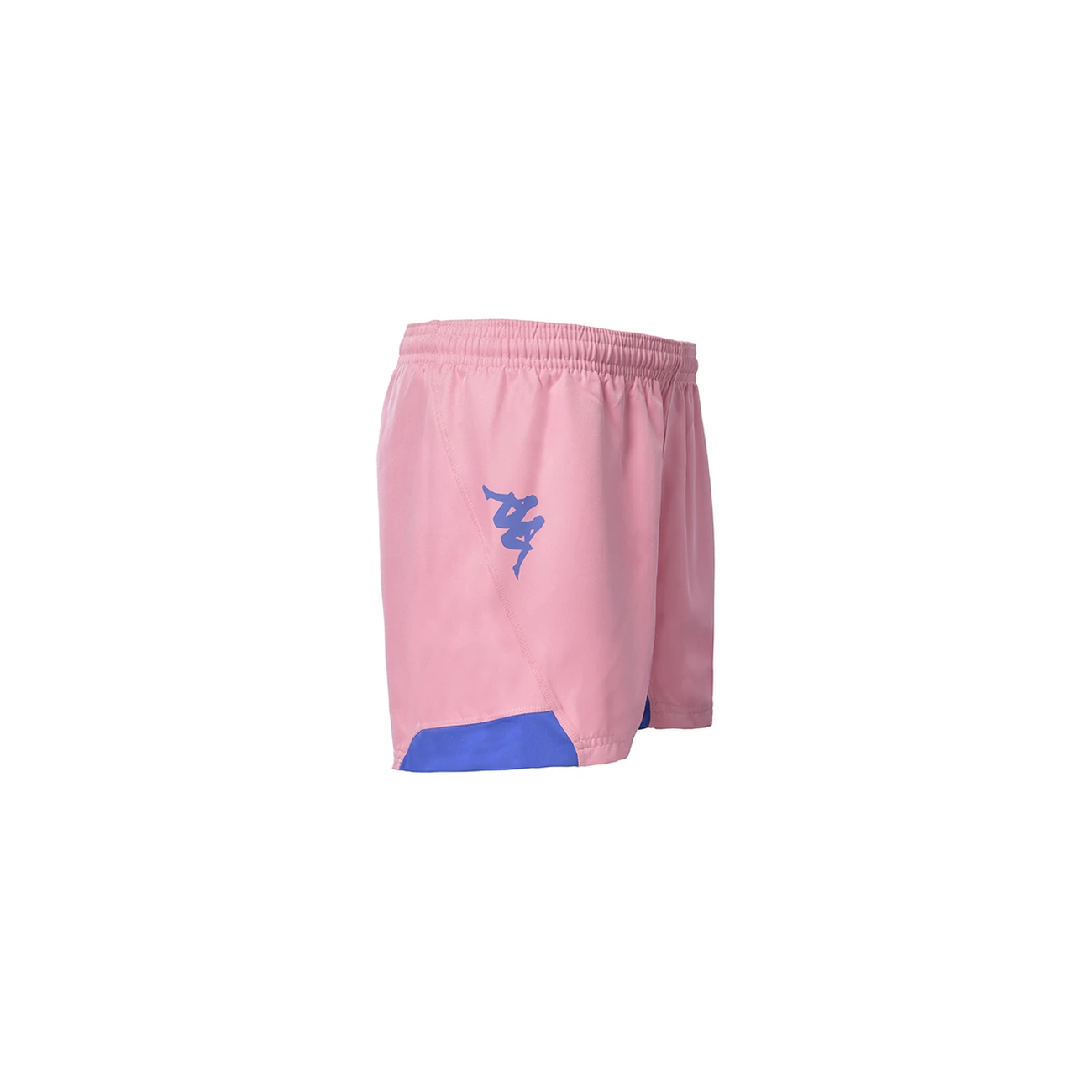 Promo 🔔 Rugby Homme Kappa Short Salento Stade Français Paris - Rose - Pour Homme ROSE 🌟 1 Promo 🔔 Rugby Homme Kappa Short Salento Stade Français Paris - Rose - Pour Homme ROSE 🌟