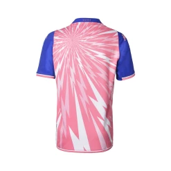 Alternative view of Meilleur prix 🔔 Rugby Homme Kappa Maillot Kombat Home Stade Français Paris - Rose - Pour Homme ROSE 😉