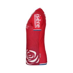 Vente flash 🛒 Rugby Homme Kappa Maillot Kombat Pro Away Fc Grenoble Rugby - Rouge - Pour Homme ROUGE ❤️ 10 Vente flash 🛒 Rugby Homme Kappa Maillot Kombat Pro Away Fc Grenoble Rugby - Rouge - Pour Homme ROUGE ❤️ -Le Coq Sportif Magasin de vente d4593b50c6f44dbda40a5e1971b6b9de